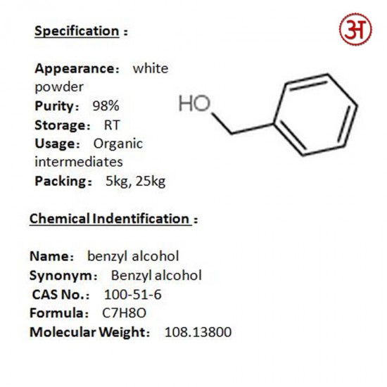 Benzyl Alcohol full-image